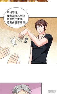 關于跳梁小丑的詩句