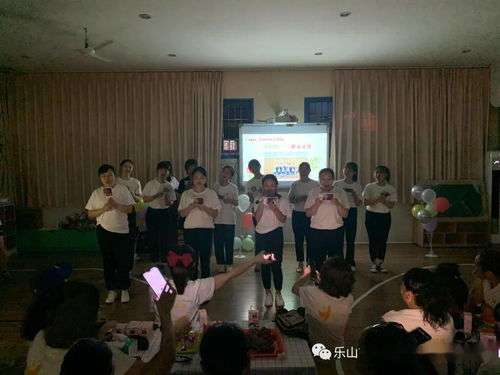 關于形容幕后工作者的詩句