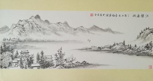 易水,古詩,詩句