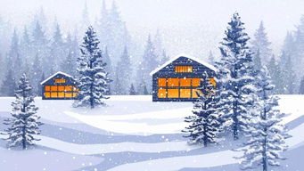 關(guān)于冬天的詩句中學(xué)