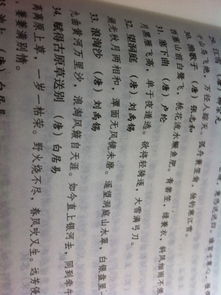 關(guān)于黃河的古詩句十句