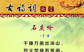 端午古詩句子,端午古詩句有哪些,端午古詩句祝福語