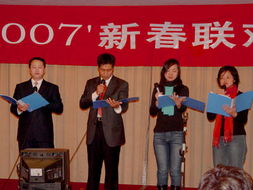 我們是一家人的古詩句