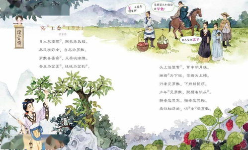 圣誕,詩句,一本好書