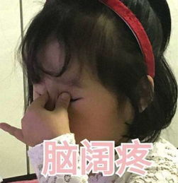 要用,詩句,罵人,教訓(xùn)