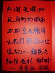 關于描寫鯤鵬的詩句