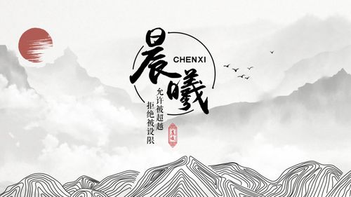 關(guān)于希望有個美好未來的詩句