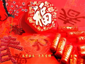 關(guān)于春節(jié)感恩的詩句