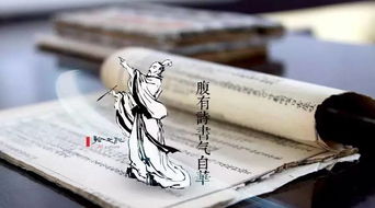 關于月的詩句加作者