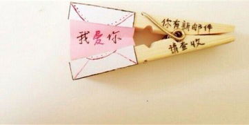 男生對女生表白的古詩句