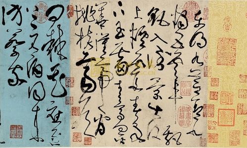 剛?cè)嵯酀?詩句