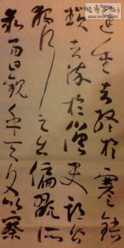 關(guān)于濃淡的詩(shī)句