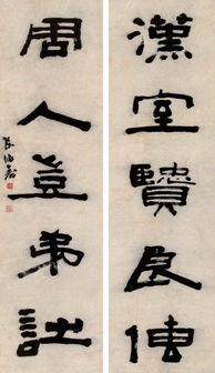 關(guān)于漢室的詩句