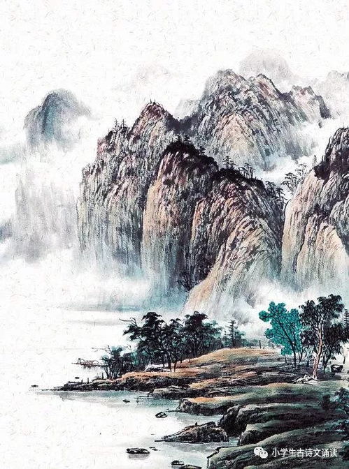 關(guān)于國家壯麗的詩句