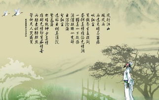 古代詩人宋祁關(guān)于鬧字的詩句