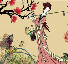 形容不懂女子心思的古詩(shī)句