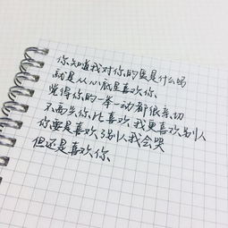 類似于往后余生的詩句,愿往后余生的詩句,往后余生越來越好的詩句