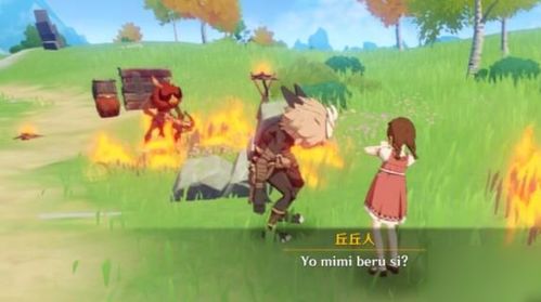 關(guān)于驛站交流方式有關(guān)的詩句