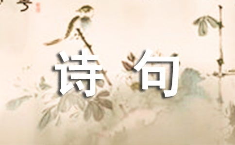 關(guān)于描寫西湖不同季節(jié)的詩(shī)句