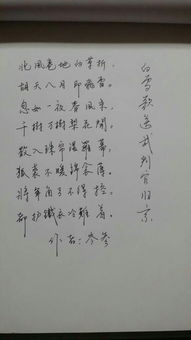 看到三峽你能想到的詩句古詩