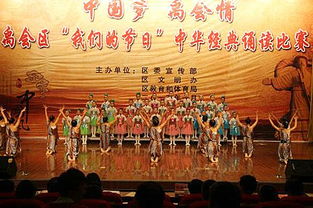 關于文明禮儀的現(xiàn)代詩句