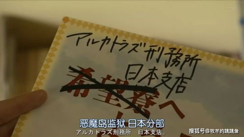 關于出路的詩句