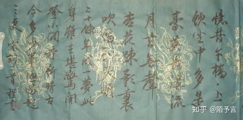 憶師生情的古詩句,相思的古詩句,思字開頭的古詩句