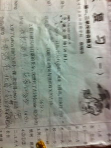 與風(fēng)箏有關(guān)的古詩句