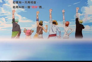 關(guān)于同學(xué)友誼詩句有哪些