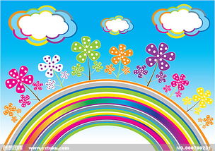 關(guān)于花朵彩虹愛的詩(shī)句