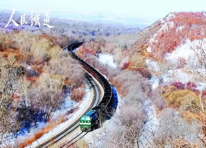 關(guān)于鐵路的古詩句