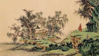 詩(shī)句,認(rèn)同