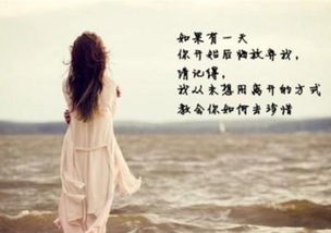 關(guān)于跟愛人離別的詩句