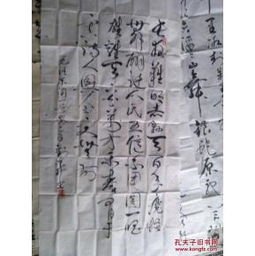 院溪沙古詩(shī)詩(shī)句