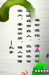 勵(lì)志讀書的古詩句佳句