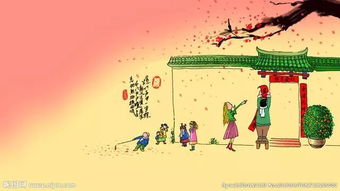 春節(jié)下雨的詩句古詩