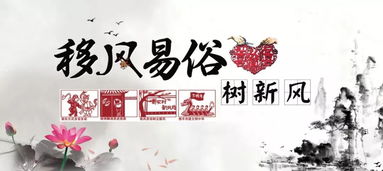 關(guān)于青年振興國(guó)家的詩(shī)句,鄉(xiāng)村振興的詩(shī)句,國(guó)家振興的詩(shī)句