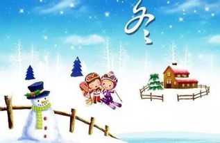 關(guān)于雪的詩(shī)句古詩(shī)大全六年級(jí),關(guān)于花的詩(shī)句古詩(shī)大全六年級(jí),關(guān)于雨的詩(shī)句古詩(shī)大全六年級(jí)