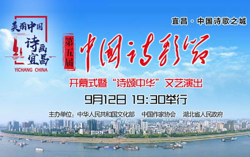 關(guān)于12月9日運(yùn)動(dòng)節(jié)的詩(shī)句