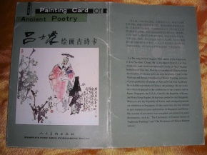 關(guān)于蓮花的古詩(shī)句,垂釣的古詩(shī)句,有關(guān)清明的古詩(shī)句