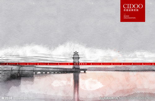 關(guān)于愛情和燈塔的詩句