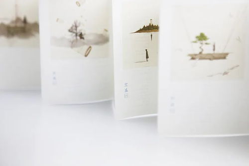 關(guān)于白沐的優(yōu)美詩(shī)句