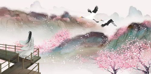 關(guān)于扶蘇花的詩句