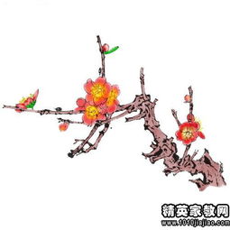 警句,詩句,孝順,名言