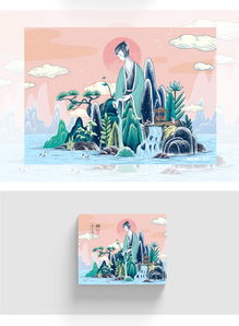 關(guān)于猴的詩句古詩