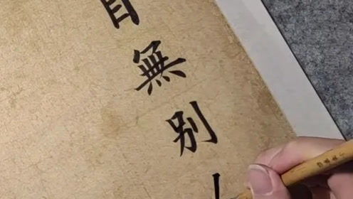 關于菜品與愛情的詩句