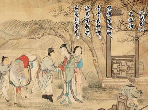 關(guān)于失去親人后悔的詩句