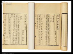 關(guān)于泰和的詩句