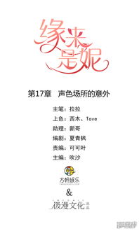 關(guān)于聲色場所的詩句