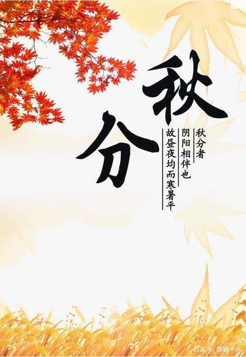 古人追求美的詩(shī)句,古人寫(xiě)愁的詩(shī)句,古人描寫(xiě)愁的詩(shī)句